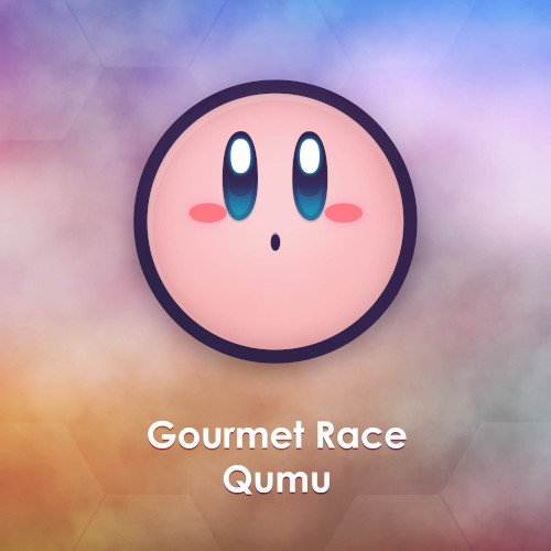 Gourmet Race (from "Kirby Super Star")