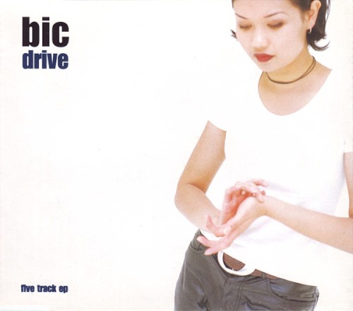 Drive
