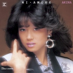 ミ・アモーレ〔Meu amor é…〕