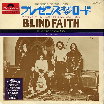 In the Presence of the Lord / I Can’t Find My Way Home