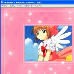 LOCALHOST