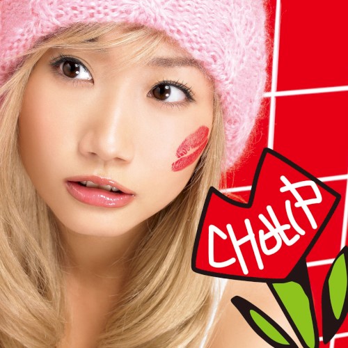 CHU-LIP