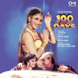 100 Days