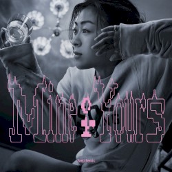 Mine or Yours (Yaeji remix)
