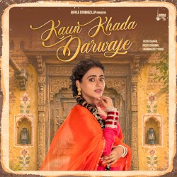 Kaun Khada Darwaje (From "Tutt Paini English Ne")
