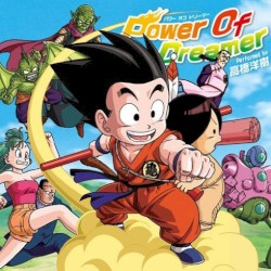 POWER OF DREAMER