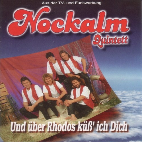 Und über Rhodos küss' ich dich