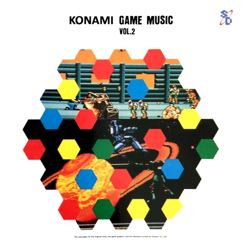 コナミ･ゲーム･ミュージック VOL.2