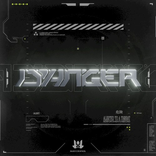 DANGER