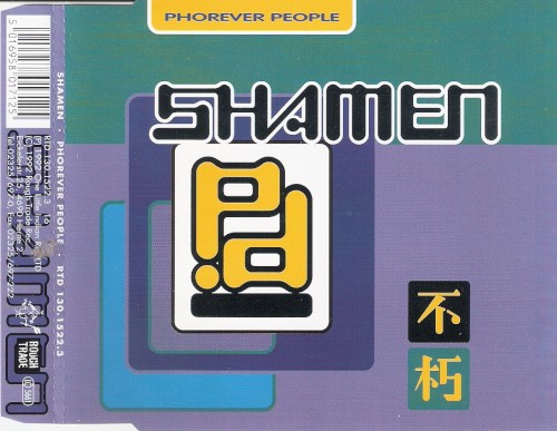 Phorever People