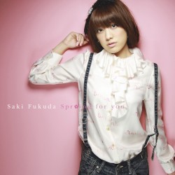 Spr✿ing for you
