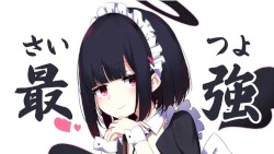 すすめ！さいつよ堕天使