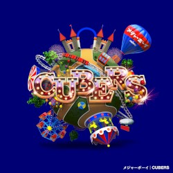 メジャーボーイ