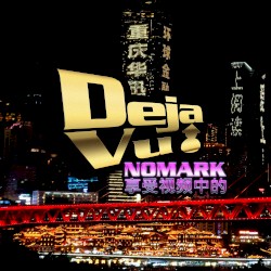 Deja Vu