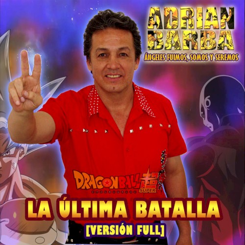 La última batalla (version full)