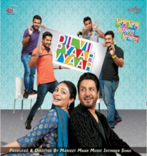 Dil Vil Pyaar Vyaar