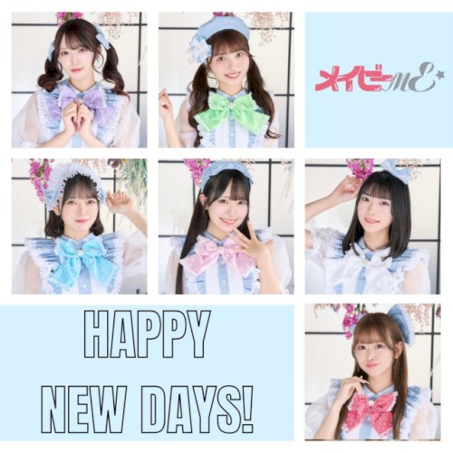 HAPPY NEW DAYS!