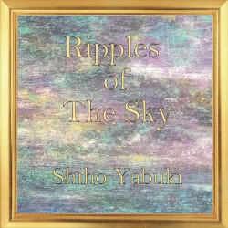 Ripples of the Sky