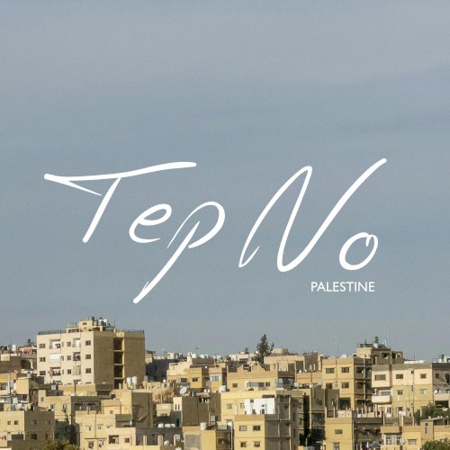 Palestine