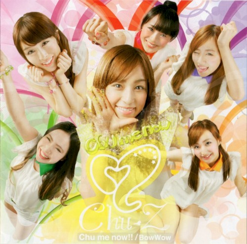 Chu me now!! / Bow Wow