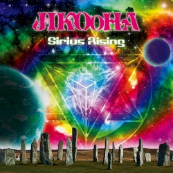 Sirius Rising