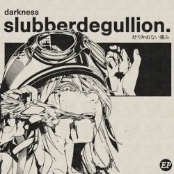 slubberdegullion