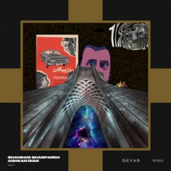 Deyar (Remix)