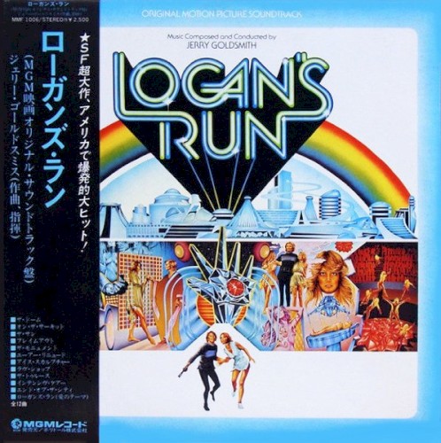 Logan's Run