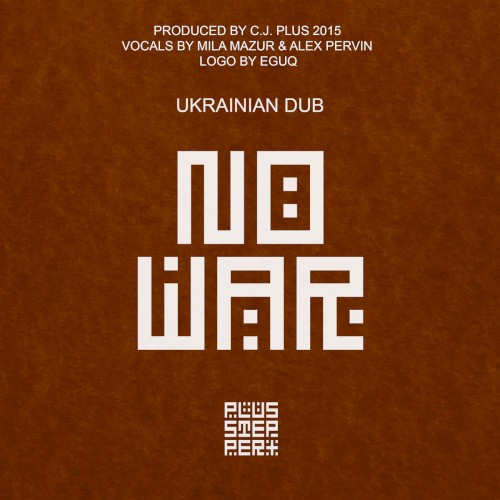 NO WAR