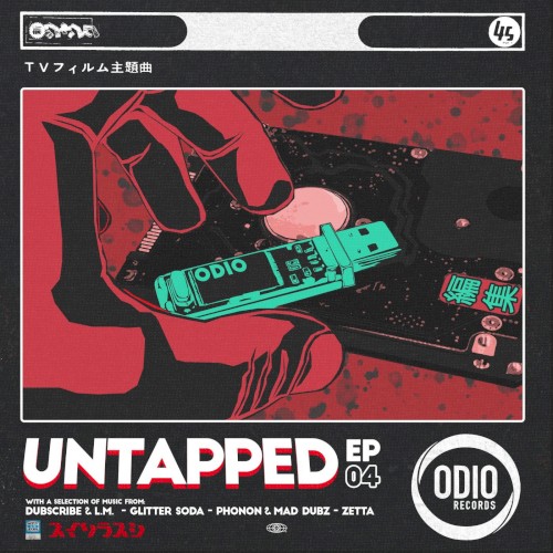Untapped, Vol. 4