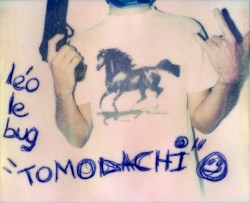 Tomodachi