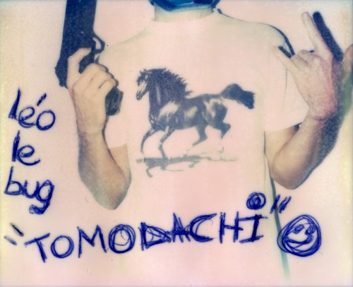 Tomodachi