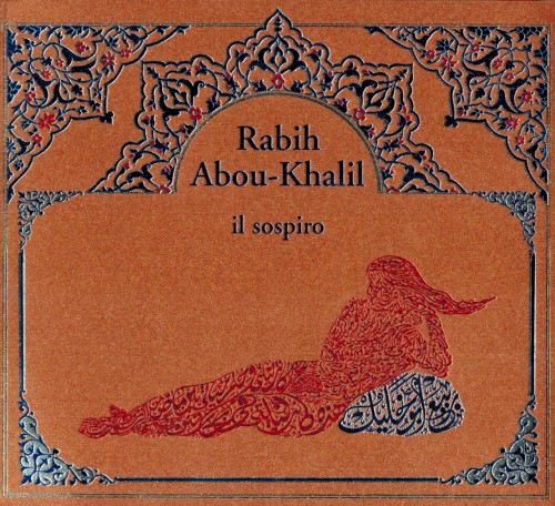 Il Sospiro