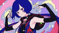 サラバ、愛しき悲しみたちよ