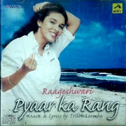 Pyaar Ka Rang