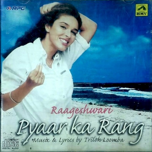 Pyaar Ka Rang