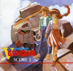 機動戦士Vガンダム・SCORE I