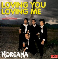 Loving You, Loving Me