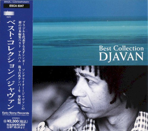 Best Collection
