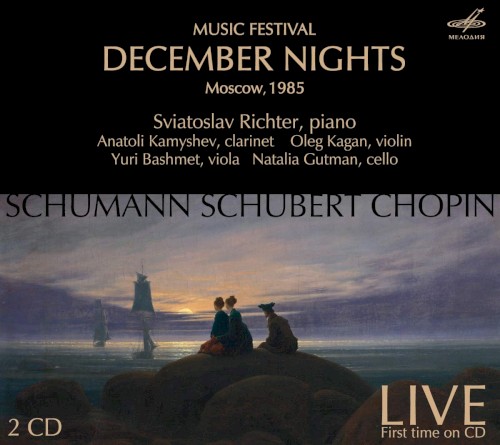 December Nights