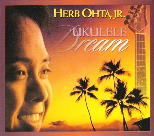 'Ukulele Dream