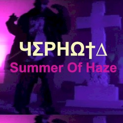 ЧƩРНΩ†∆