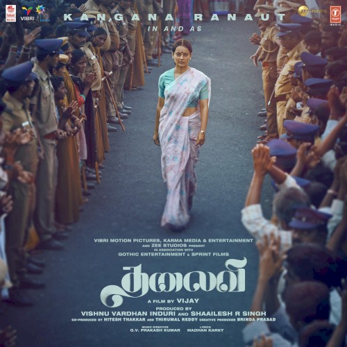 தலைவி
