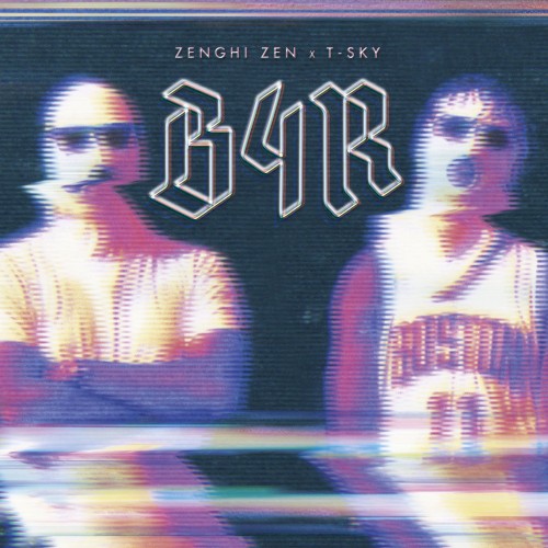 B4R