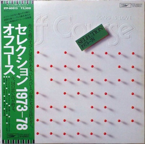 SELECTION 1973-78