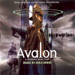 Avalon