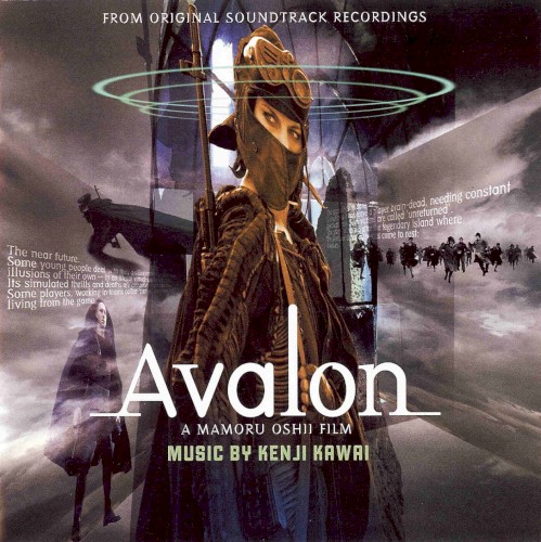 Avalon
