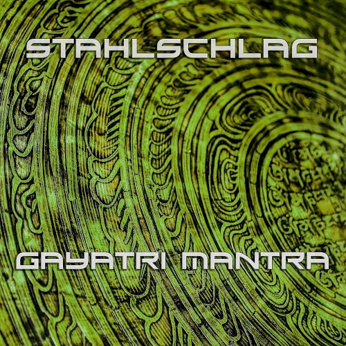 Gayatri Mantra