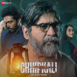 Chhipkali
