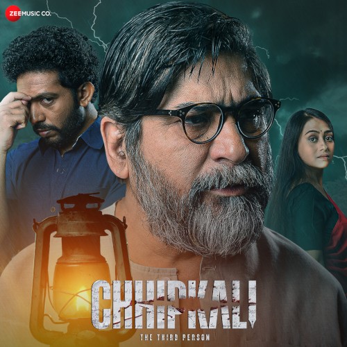 Chhipkali